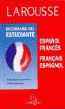 DICCIONARIO LAROUSSE DEL ESTUDIANTE ESPAÑOL-FRANCES I VICE | 9788480162678 | VARIS