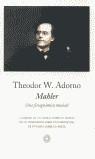 MAHLER (BUTXACA) | 9788483074688 | ADORNO, THEODOR W.