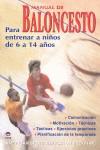 MANUAL DE BALONCESTO PARA ENTRENAR A NIÑOS DE 6 A 14 AÑOS | 9788479027117 | AMERICAN SPORT EDUCATION PROGRAM DON SHOWALTER