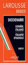 DICCIONARIO BASICO ESPAÑOL-ITALIANO I VICE | 9788480163170 | VARIOS