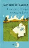 CUANDO LOS BORREGOS NO PUEDEN DORMIR | 9788437221823 | KITAMURA, SATOSHI