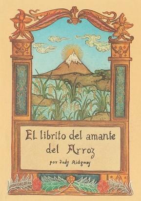 LIBRITO DEL AMANTE DEL ARROZ | 9788476514382 | RIDGWAY, JUDY