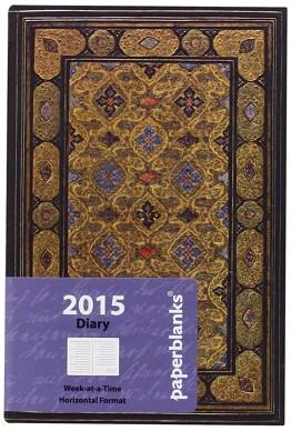 AGENDA 2015 SHIRAZ | 9781439727775 | DS2777-5