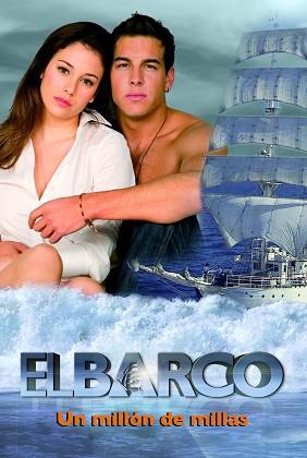 EL BARCO UN MILLON DE MILLAS | 9788408104469 | ANTENA 3