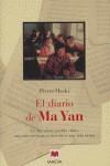 DIARIO DE MA YAN, EL | 9788496231030 | HASKI, PIERRE