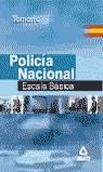 POLICIA NACIONAL ESCALA BASICA TEMARIO | 9788466512589 | RODRIGUEZ YERGO, ANTONIO