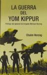 GUERRA DEL YOM KIPPUR LA | 9788496364448 | HERZOG, CHAIM