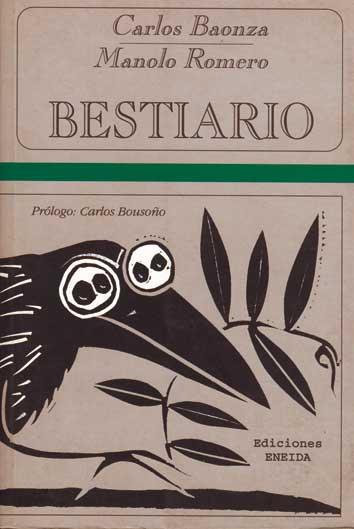 BESTIARIO (BAONZA-ROMERO) | 9788495427649 | BAONZA, CARLOS