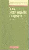 TERAPIA COGNITIVO-CONDUCTUAL DE LA ESQUIZOFRENIA | 9788488123404 | PERONA GARCELAN, SALVADOR