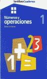 CUADERNOS NUMEROS Y OPERACIONES 1 SUMA SIN LLEVAR | 9788429471915 | VARIS