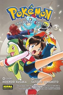 POKEMON 7 ORO PLATA Y CRISTAL 3 | 9788467923292 | KUSAKA/YAMAMOTO