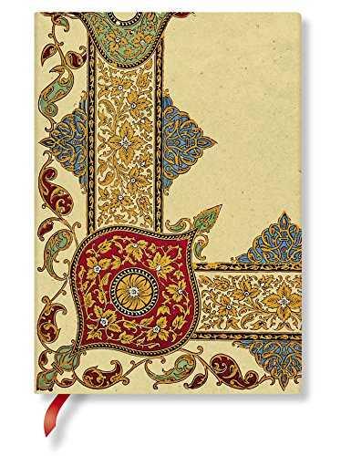 PAPERBLANKS FLEXIBLE SOFTCOVER NOTEBOOK LINED | 9781439744673 | VV.AA.