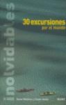 30 EXCURSIONES POR EL MUNDO | 9788498011395 | WATKINS, STEVE