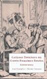 CATALOGO TIPOLOGICO DEL CUENTO EPAÑOL CUENTOS-NOVELA | 9788488333858 | CAMARENA, JULIO Y CHEVALIER, MAXIME