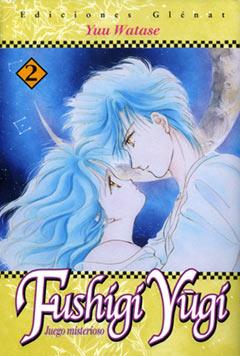 FUSHIGI YUGI 2 | 9788484492016 | WATASE, YUU