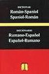 DICCIONARIO RUMANO-ESPAÑOL/ESPAÑOL-RUMANO | 9788493567361 | BUCURENCÍU, ILEANAREV.