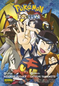 POKEMON SOL Y LUNA 01 | 9788467945416 | HIDENORI KUSAKA, MATO / SATOSHI YAMAMOTO