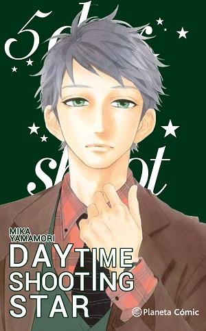 DAYTIME SHOOTING STARS Nº 05/ | 9788491468370 | YAMAMORI, MIKA