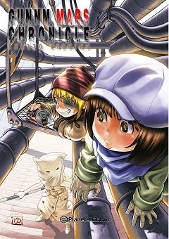 GUNNM ALITA MARS CHRONICLE Nº 07 | 9788491748700 | KISHIRO, YUKITO