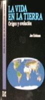 VIDA EN LA TIERRA, LA | 9788476158241 | ERICKSON, JON