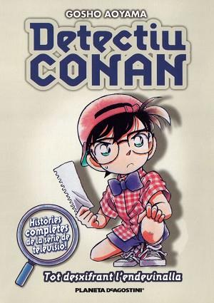 DETECTIU CONAN Nº4: TOT DESXIFRANT L ENDIVINALLA | 9788467416411 | CAT/GOSHO AOYAMA