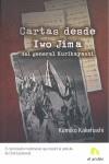 CARTAS DESDE IWO JIMA DEL GENERAL KURIBAYASHI | 9788493578985 | KAKEHASHI, KUMIKO