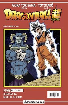 DRAGON BALL SERIE ROJA Nº 273 | 9788413417257 | TORIYAMA, AKIRA / TOYOTARÔ