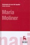 DICCIONARIO DE USO DEL ESPAÑOL MARIA MOLINER | 9788424935757 | MOLINER RUIZ, MARÍA