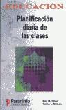 EDUCACION PLANIFICACION DIARIA DE LAS CLASES | 9788428326728 | PRICE, KAY M.