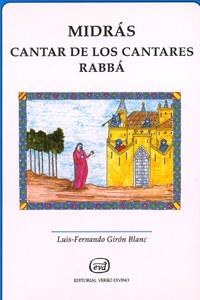 MIDRAS.CANTAR DE LOS CANTARES RABBA | 9788471518057 | GIRON BLANC, LUIS FERNANDO