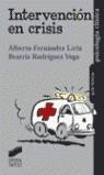 INTERVENCION EN CRISIS (GUIAS TECNICAS) | 9788477389507 | FERNANDEZ LIRIA, ALBERTO