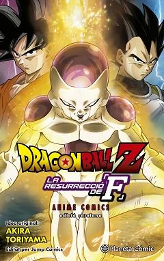 DRAGON BALL Z LA RESURRECCIÓ DE FREEZER. EDICIÓ EN CATALÀ | 9788416889990 | TORIYAMA, AKIRA