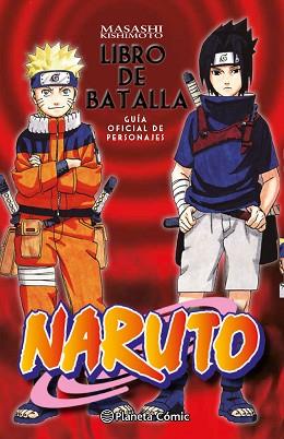 NARUTO GUÍA Nº 02 LIBRO DE BATALLA | 9788416636518 | KISHIMOTO, MASASHI