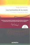 HORIZONTES DE LA RAZON, LOS T.2. HISTORIA Y NECES | 9788476583555 | ZEMELMAN MERINO, HUGO