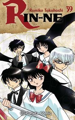 RIN-NE Nº 39/40 | 9788491532729 | TAKAHASHI, RUMIKO