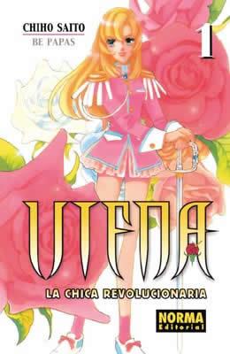 UTENA 1 LA CHICA REVOLUCIONARIA | 9788484313335 | SAITO, CHIHO