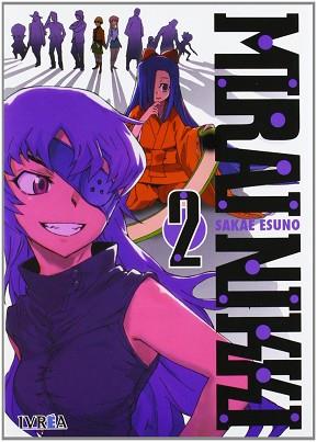 MIRAI NIKKI 2 | 9788415513803 | SAKAE ESUNO