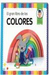 EL GRAN LIBRO DE LOS COLORES | 9788492882861 | EQUIPO EDITORIAL