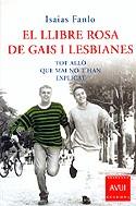 LLIBRE ROSA DE GAIS I LESBIANES | 9788466404815 | FANLO, ISAIAS