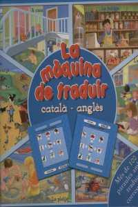 MAQUINA DE TRADUIR CATALA ANGLES | 9788496575370 | BROWN, LEO