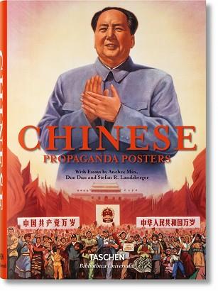 CHINESE PROPAGANDA POSTERS | 9783836557474 | LANDSBERGER, STEFAN R. / MIN, ANCHEE / DUO, DUO