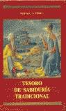 TESORO DE SABIDURIA TRADICIONAL (ESTOIG 6 VOL.) | 9788497163255 | PERRY, WHITALL N.