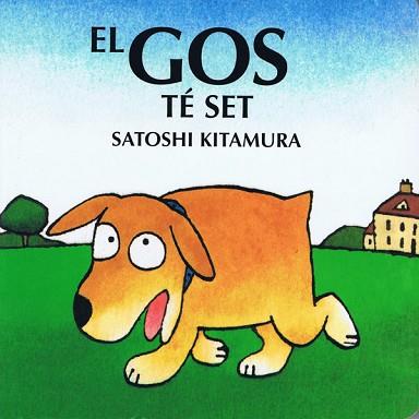 GOS TE SET, EL | 9788493198473 | KITAMURA, SATOSHI