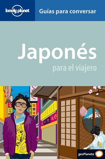 JAPONÉS | 9788408090458 | ABE, YOSHI