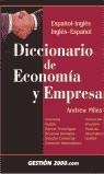 DICCIONARIO DE ECONOMIA Y EMPRESA ESPAÑOL-INGLES INGLES-ESPA | 9788480886949 | MILES, ANDREW