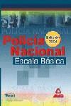 POLICIA NACIONAL ESCALA BASICA TEST (2004) | 9788466532464 | VARIS