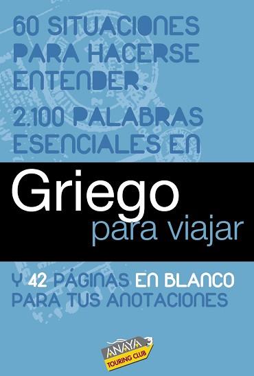 GRIEGO PARA VIAJAR | 9788497768979 | RON, ANA / SAT TRADUCTORES