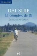 COMPLEX DE DI EL | 9788429755848 | SIJIE, DAI