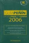 GUIA PEÑIN VINOS 2006 | 9788495203304 | PEÑÍN SANTOS, JOSÉ