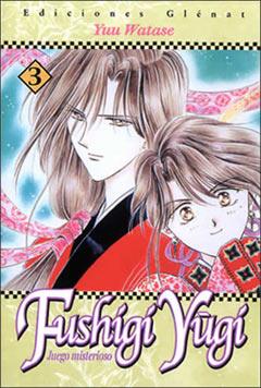 FUSHIGI YUGI 3 | 9788484492023 | WATASE, YUU